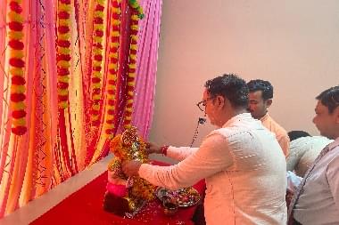 Pratap University Jaipur Ganesh Chaturthi photo 10